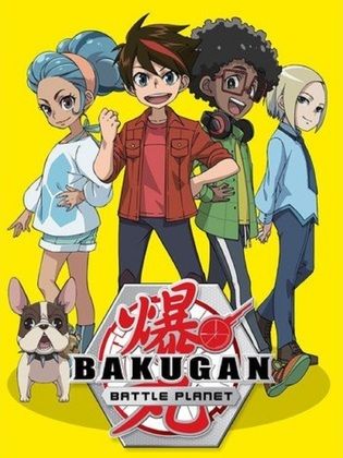 Bakugan: Battle Planet : Kinoposter