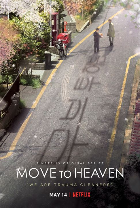 Move To Heaven : Kinoposter