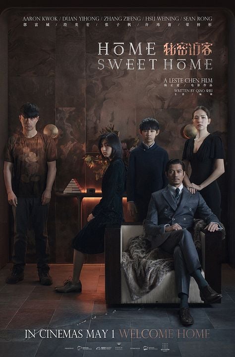 Home Sweet Home : Kinoposter