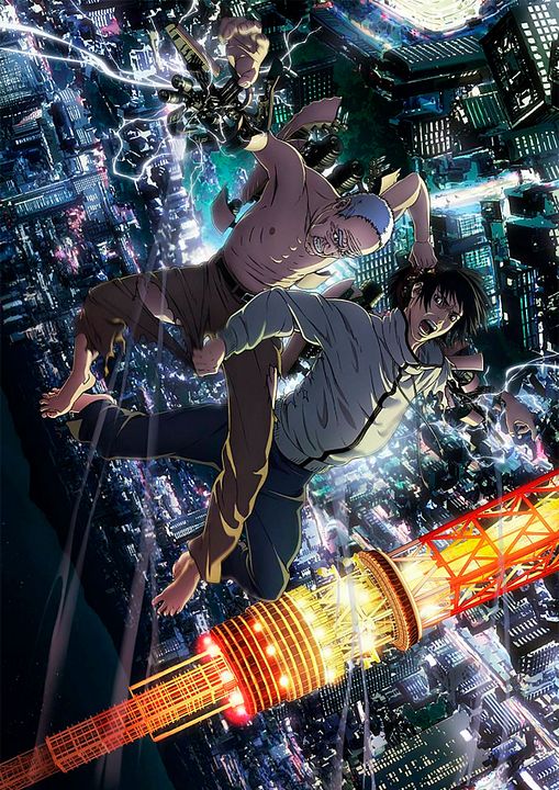 Inuyashiki Last Hero : Kinoposter