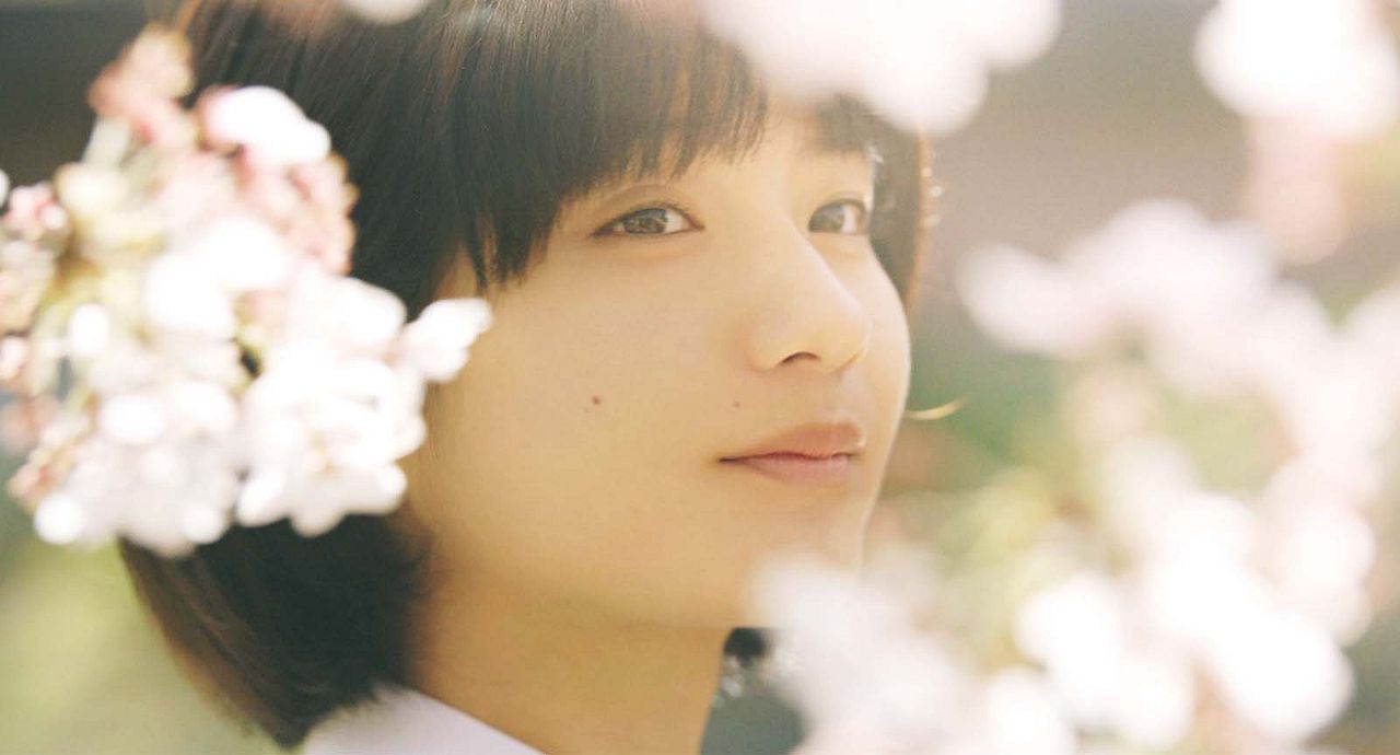 Asa ga Kuru : Bild Aju Makita