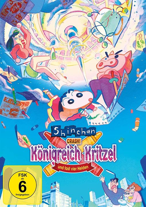 Shin Chan - Crash! Königreich Kritzel und fast vier Helden : Kinoposter