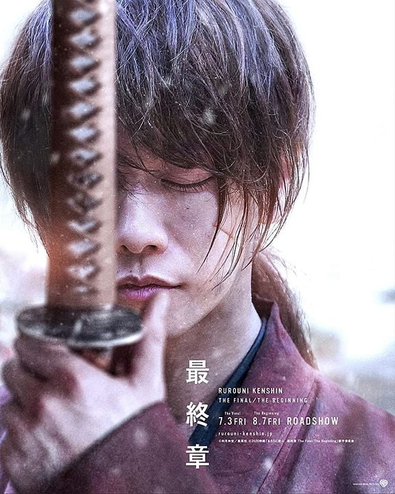 Rurouni Kenshin: The Beginning : Kinoposter