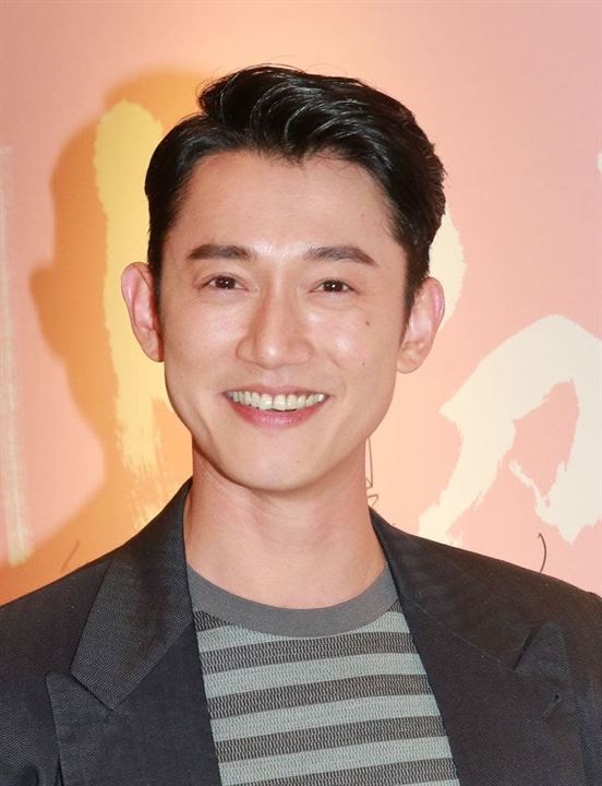 Kinoposter Kang Ren Wu