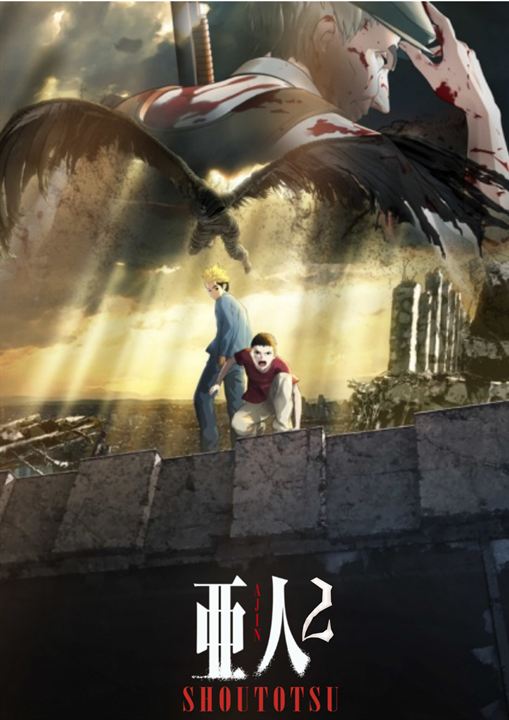 Ajin: Collision : Kinoposter