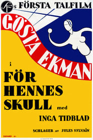 För hennes skull : Kinoposter