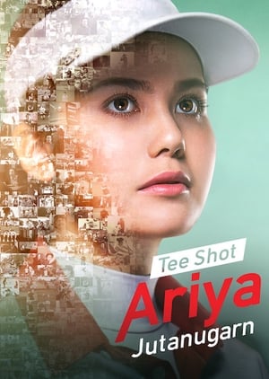 Tee Shot: Ariya Jutanugarn : Kinoposter