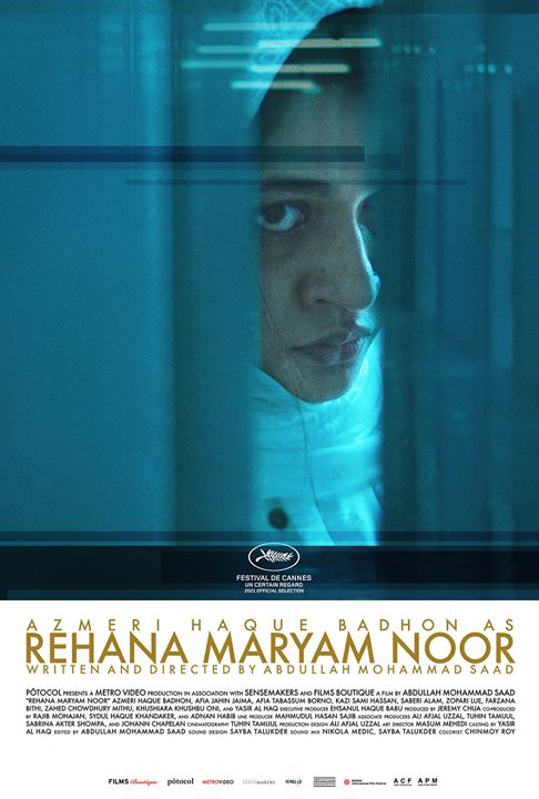 Rehana Maryam Noor : Kinoposter