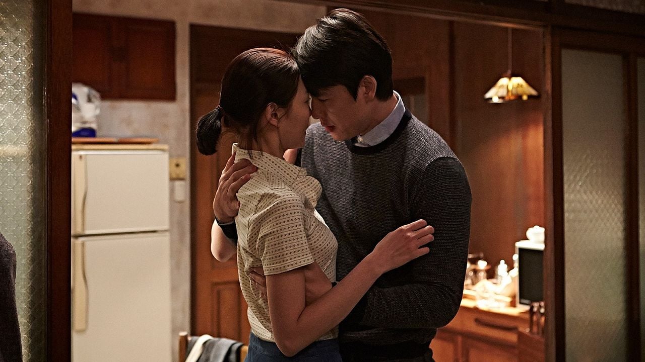 Scarlet Innocence - Gefährliche Lust : Bild