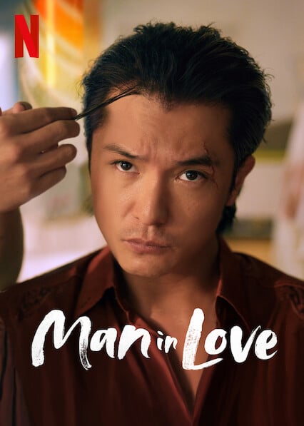 Man In Love : Kinoposter