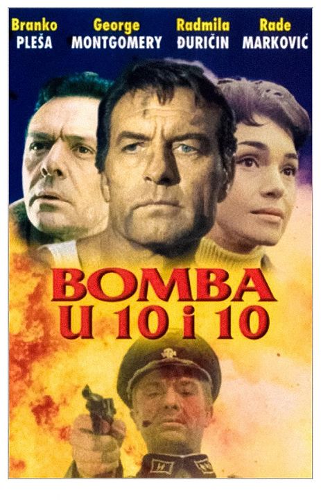 Bomben um 10 Uhr 10 : Kinoposter