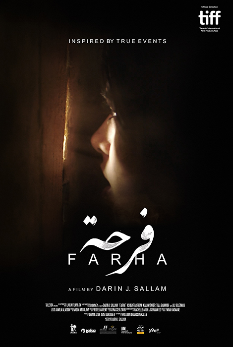 Farha : Kinoposter