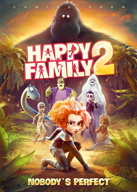 Happy Family 2 : Kinoposter