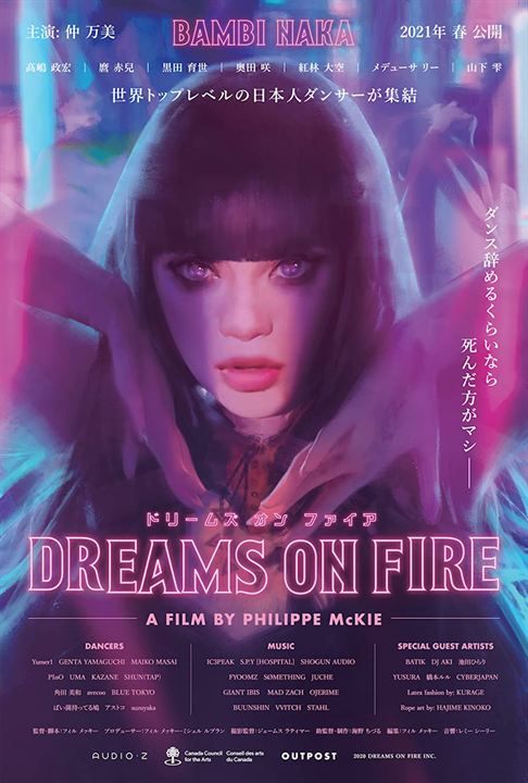 Dreams on Fire : Kinoposter