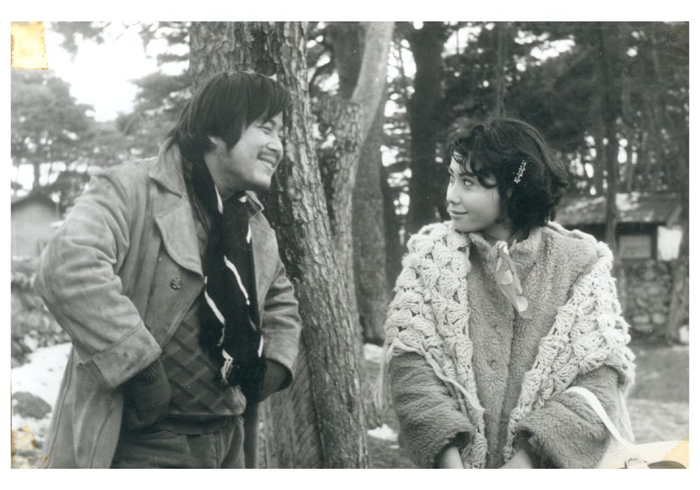 Sampoganeun kil : Bild