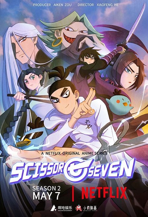 Scissor Seven : Kinoposter