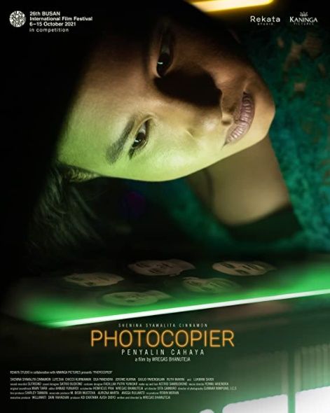 Photocopier : Kinoposter