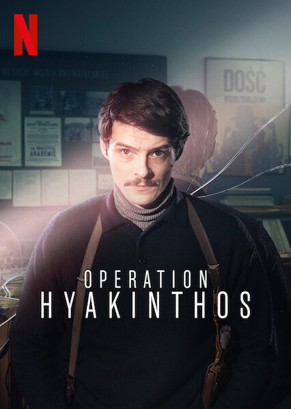 Operation Hyakinthos : Kinoposter