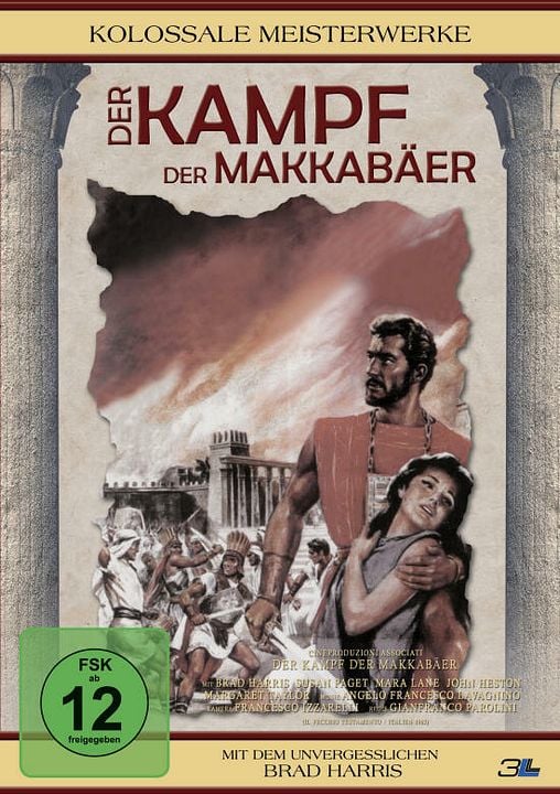 Der Kampf der Makkabäer : Kinoposter