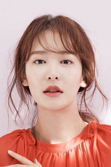 Kinoposter Eugene Jung