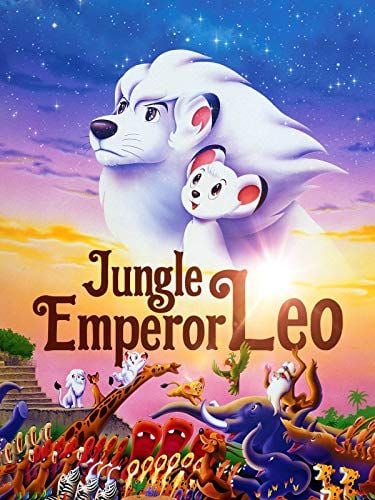 Jungle Emperor Leo : Kinoposter