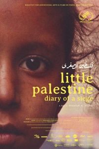 Little Palestine, Diary of a Siege : Kinoposter