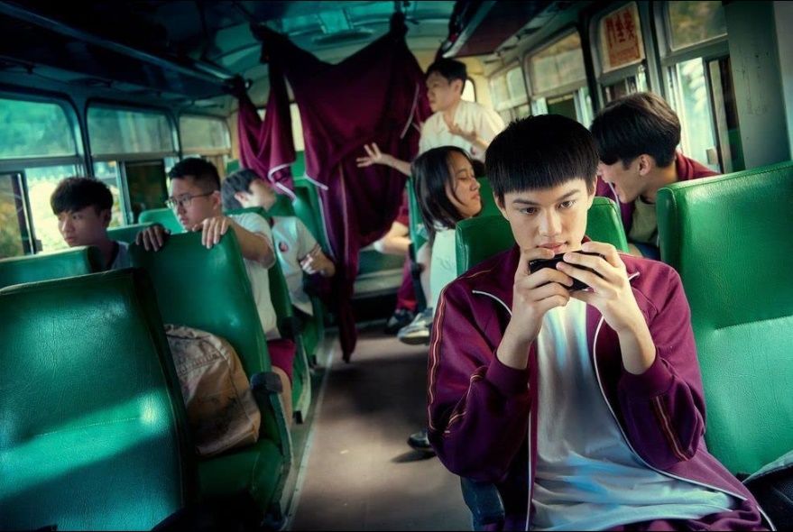 The Silent Forest : Bild