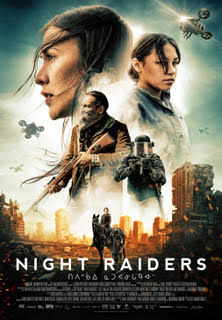 Night Raiders : Kinoposter