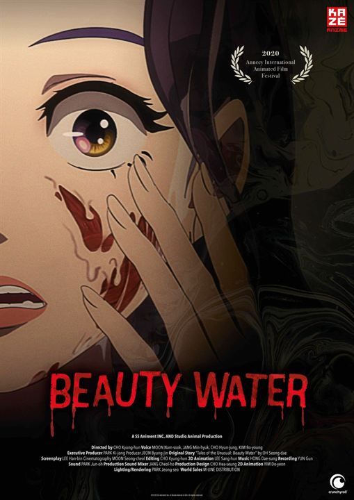 Beauty Water : Kinoposter