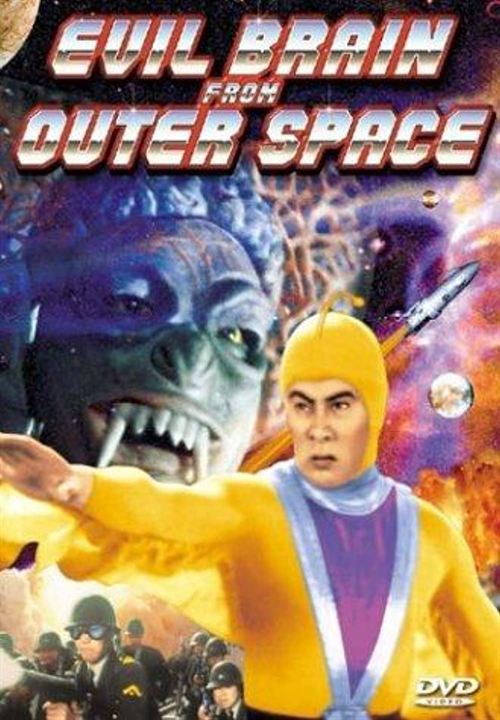 Evil Brain from Outer Space : Kinoposter