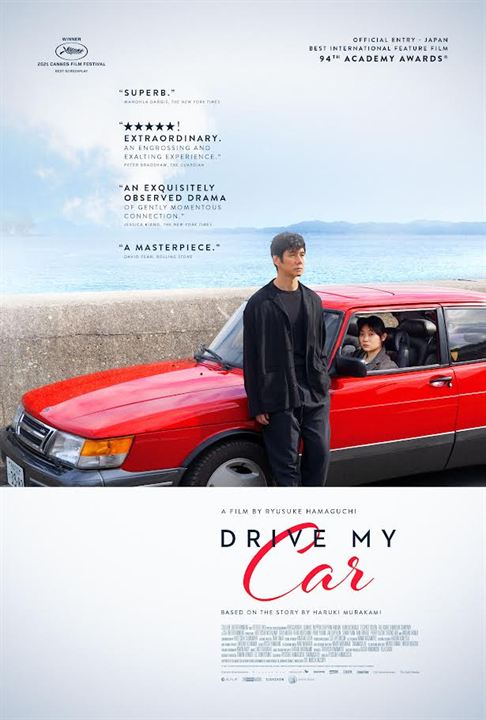 Drive My Car : Kinoposter