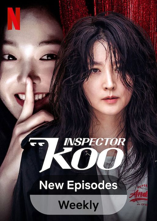 Inspector Koo : Kinoposter