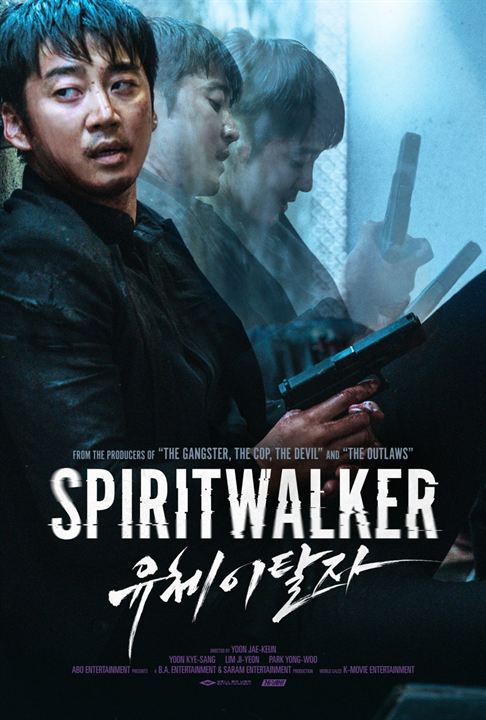 Spiritwalker : Kinoposter