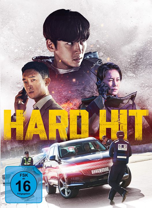 Hard Hit : Kinoposter