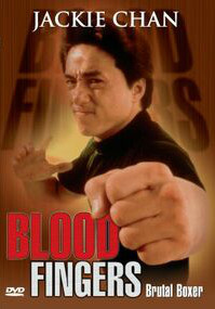 Blood Fingers : Kinoposter