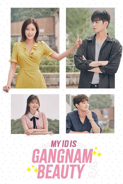 My ID is Gangnam Beauty : Kinoposter