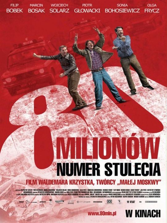 80 Millions : Kinoposter