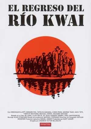 Zurück vom River Kwai : Kinoposter