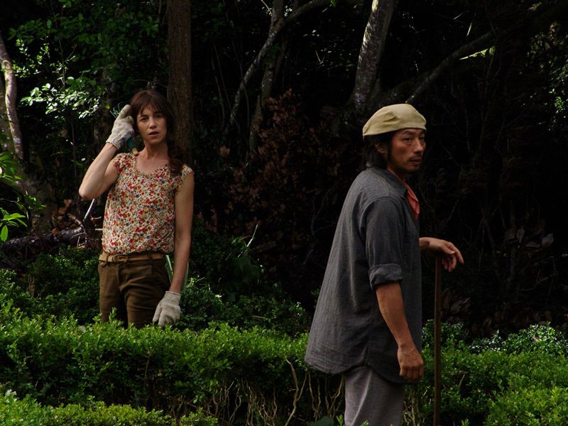 The City of Your Final Destination : Bild