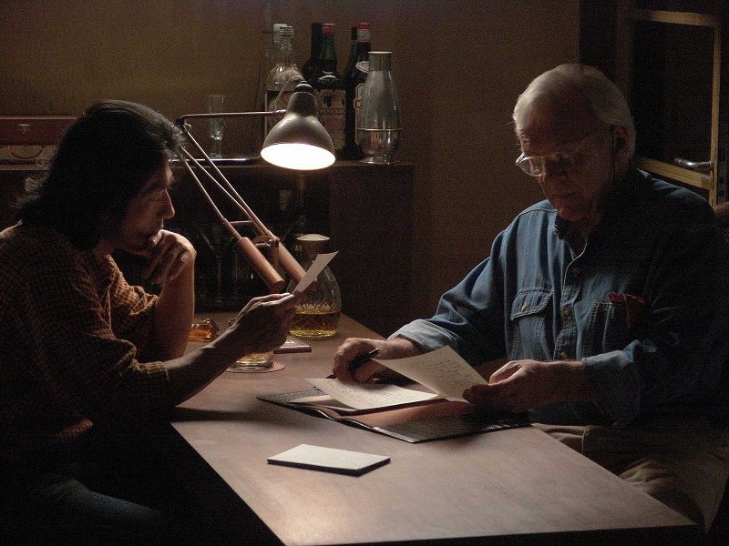 The City of Your Final Destination : Bild