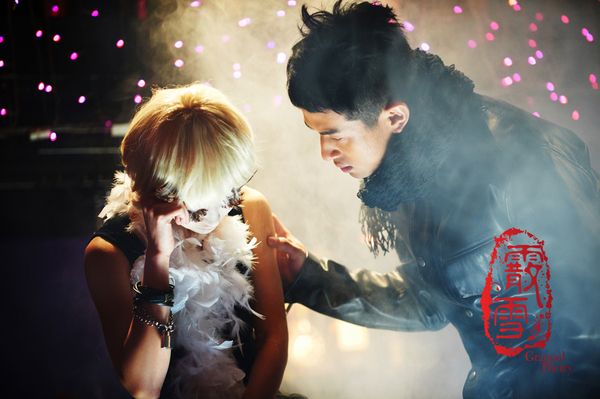 Graupel Poetry : Bild