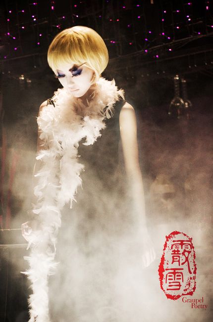 Graupel Poetry : Bild