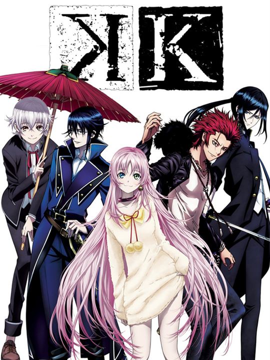 K Project : Kinoposter
