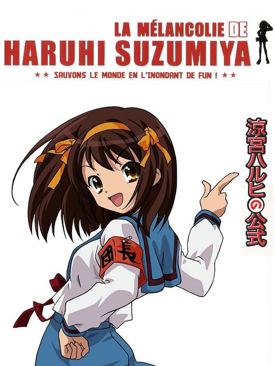 Suzumiya Haruhi no yūutsu : Kinoposter