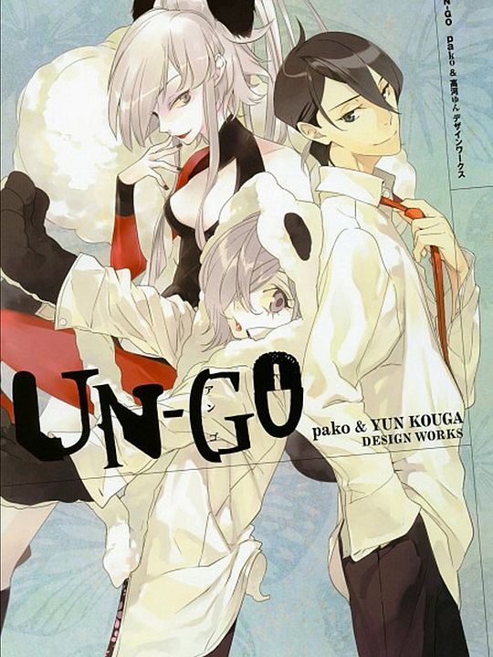 UN-GO : Kinoposter