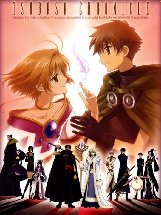 Tsubasa Chronicle : Kinoposter