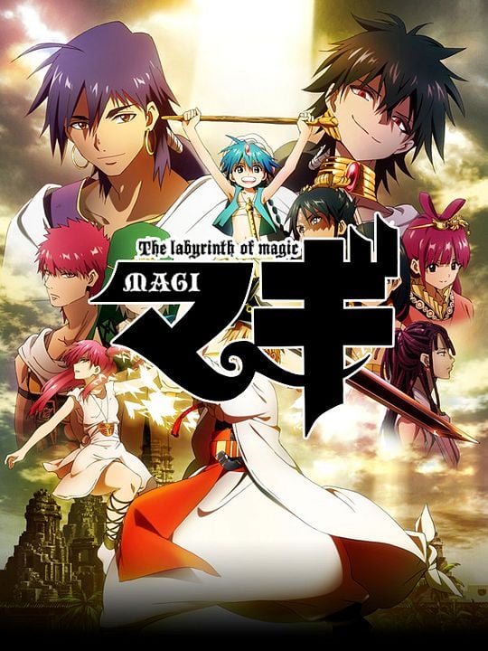 Magi: The Labyrinth Of Magic : Kinoposter