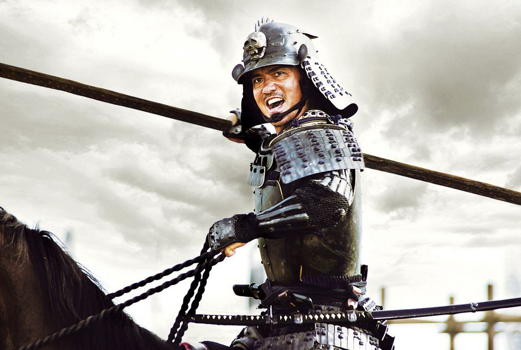 The Floating Castle - Festung der Samurai : Bild