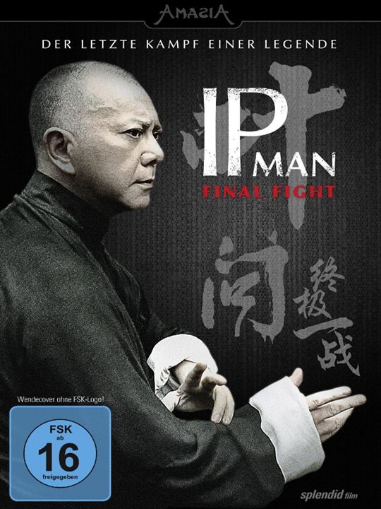 Ip Man - Final Fight : Kinoposter