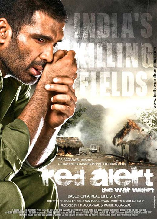Red Alert: The War Within : Kinoposter